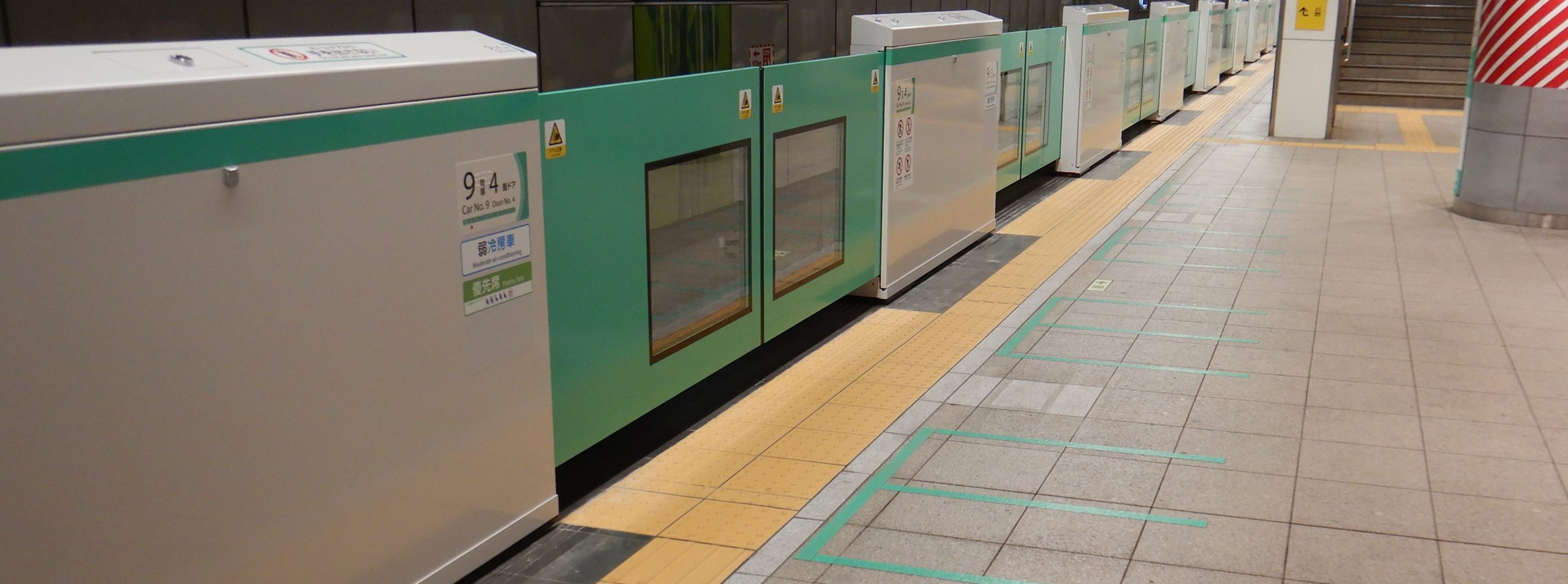 機械器具設置工事